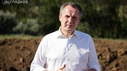 Материал