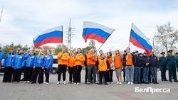 Материал