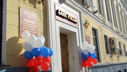 Банк России зафиксировал снижение цен на продукты «борщевого набора»