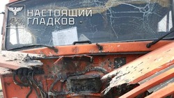 Материал