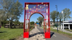 Три новых арт-объекта появились в Белгороде в преддверии празднования 80-летия Победы