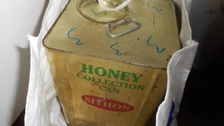 Мужчина попытался ввезти в Белгородскую область 20 кг греческого мёда