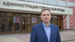 Олег Медведев стал первым заместителем мэра Белгорода