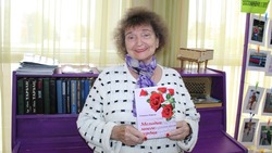 Светлана Пашкова из Белгородского района: «Человек создан, чтобы радоваться, наслаждаться жизнью»