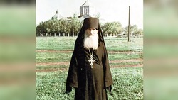 Материал