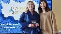 Вячеслав Гладков: белгородка стала победительницей федерального конкурса «Женщина в АПК»