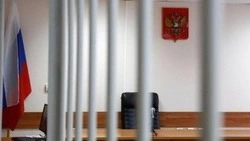 Житель Белгородского района понесёт наказание за вождение без прав