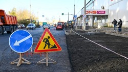 Ремонт дороги на улице Победы в Белгороде завершится до 25 ноября