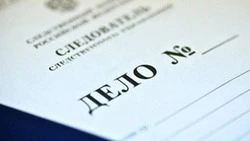 Белгородские транспортные полицейские задержали причастного к незаконному обороту наркотиков мужчину