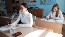Белгородские школьники написали региональную диагностическую работу по английскому