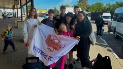 Ребята из Белгородского района приняли участие в XII международном фестивале детских команд КВН