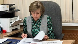 Анна Куташова провела первый в наступившем году личный приём граждан