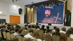 Материал