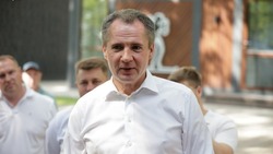 Материал
