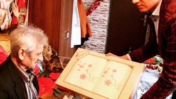 Житель Петропаловки отметил 90-летний юбилей