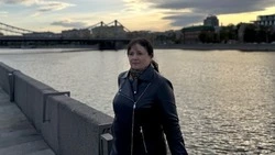 Материал