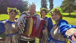 Материал