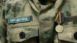 Вячеслав Гладков: Вручили медали МО РФ бойцам добровольческого формирования «БАРС-Белгород»