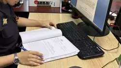 Конфликт у подъезда закончился возбуждением уголовного дела в Белгородском районе