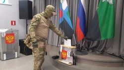 Материал
