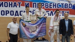Чемпионат и Первенство по армейскому рукопашному бою прошли в Белгороде