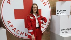Сотрудница Белгородского отделения Российского Красного Креста отправилась в Сирию 