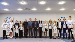 Победителей первого этапа Всероссийской олимпиады «Россети» — наградили в «Белгородэнерго»