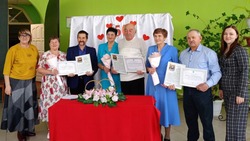 Три супружеские пары из Белгородского района отметили 50-летие совместной жизни