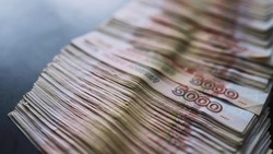 Белгородский суд вынес приговор по уголовному делу об изготовлении фальшивых денег