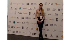Студентка БелГАУ оказалась финалисткой Всероссийского конкурса молодёжных проектов