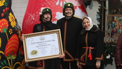 Белгородский район представил на фестивале вареники по‑горински