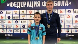 Ученик Разуменской СОШ №3 в составе команды «Стрела» занял призовые места в первенствах по футболу