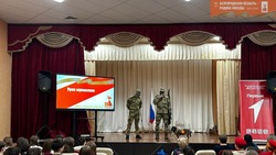 Белгородские росгвардейцы присоединились к участию в акции «80 шагов к Победе»