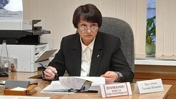 Материал