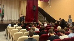 Правоохранители Белгородского района провели встречу с обучающимися Северной СОШ №2