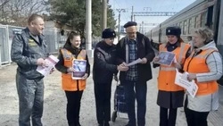 Транспортные полицейские Старого Оскола и Валуек провели профилактические рейды на ЖД