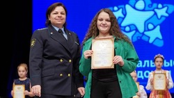 Дочь сотрудника Белгородской таможни стала победителем конкурса «Хрустальные звёздочки»