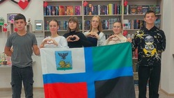 Посвящённые Дню флага Белгородской области мероприятия прошли в Белгородском районе