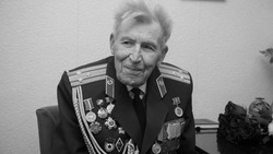 Вячеслав Гладков выразил соболезнования семье ветерана Великой Отечественной войны Николая Зинченко
