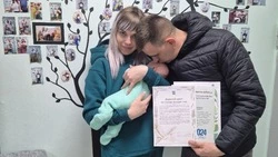 155 малышей появились на свет в Белгородском районе с начала 2025 года