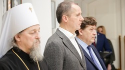 Вячеслав Гладков: Добровольческое формирование «БАРС-Белгород» обрело своё знамя