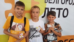 Фестиваль «Белгородское лето» продолжил дарить жителям района увлекательные выходные