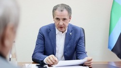 Вячеслав Гладков – о решениях Оперштаба по Краснояружскому и Ракитянскому районам