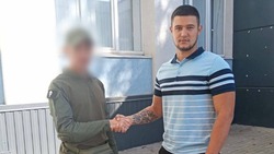 Восемь жителей Белгородского района вступили в ряды ВС РФ