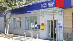Режим работы белгородских почтовых отделений изменится в праздничные дни
