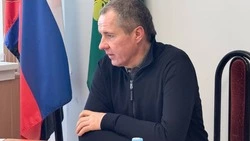 Вячеслав Гладков сообщил об атаке ВСУ в Валуйском округе