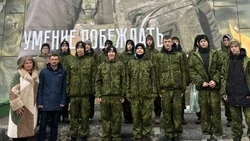 Юные жители Белгородского района приняли участие в образовательных сборах «Время выбрало нас»