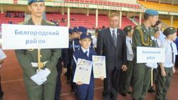 Кадеты из Северного вошли в число победителей военно-спортивной игры «Зарничка»