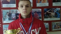 Боксёр из Белгородского района поборется за звание «Лучший спортсмен 2020 года»