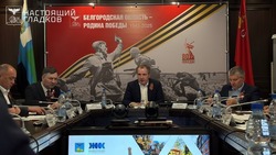 Вячеслав Гладков проинформировал об обстрелах Белгородского района за минувшие сутки